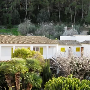 Guest house Catalina Vera
